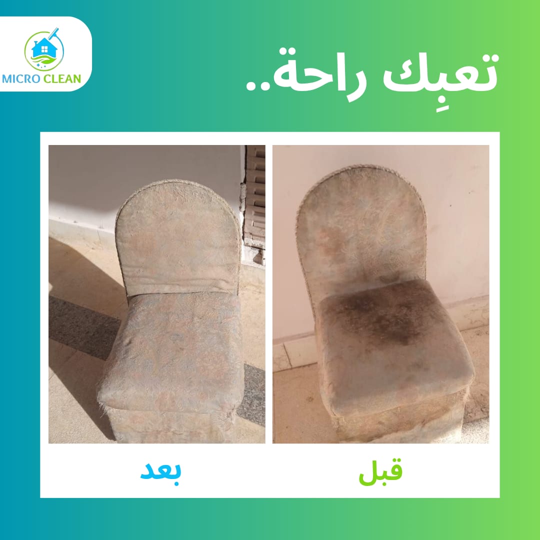 1cdf369f-a4c9-4eda-af31-5b362674f502