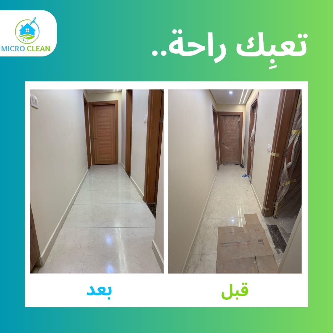 2092c197-6518-4395-b87f-a0283bed7538