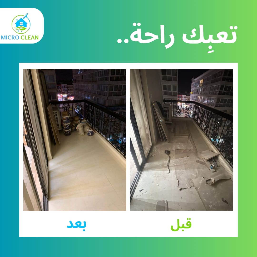 dfc252de-5f98-48b8-9b0f-a9a4264294ca