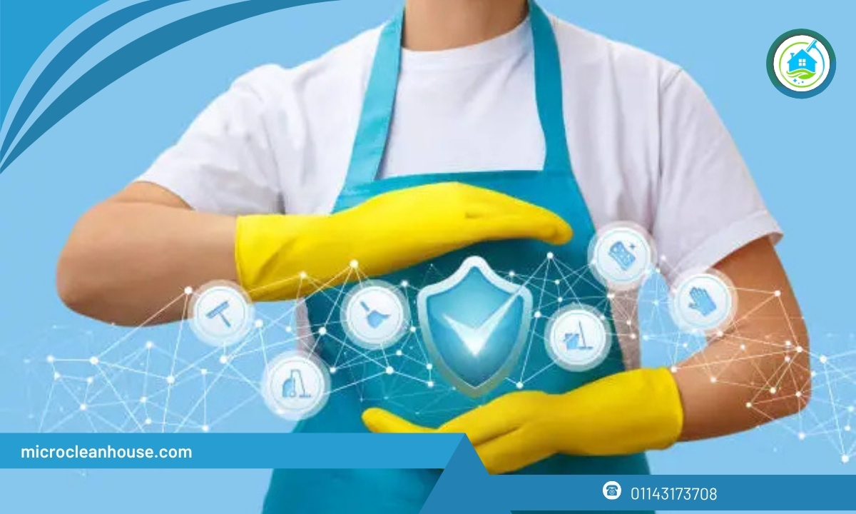 شركات تنظيف المنازل بمدينتى