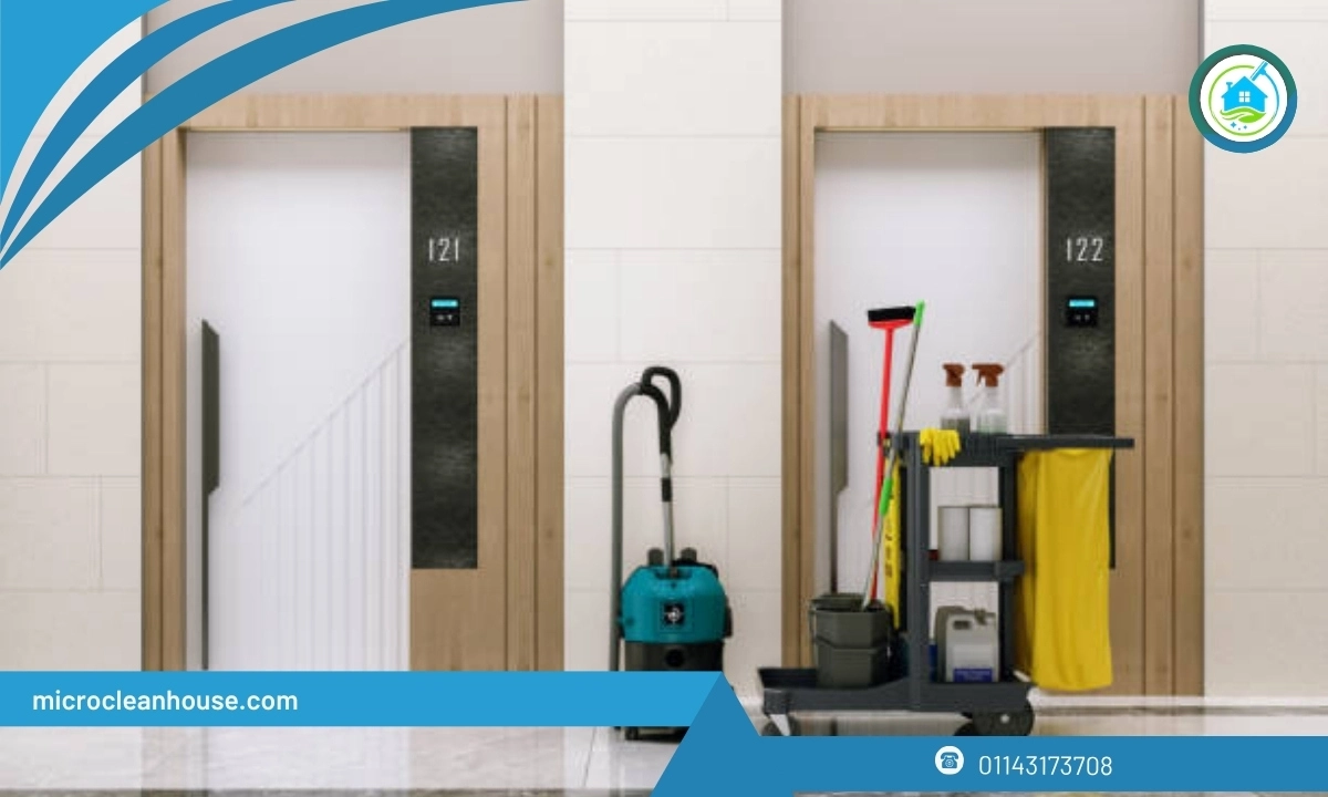 شركة تنظيف مجالس